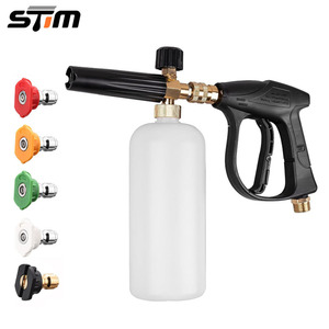 ชุดหัวฉีดล้างรถแบบสเปรย์ยูนิเวอร์แซล Stim พร้อมข้อต่อเร็ว 1/4 นิ้ว สำหรับเครื่องฉีดน้ำแรงดันสูง พร้อมถังโฟม - Product Image 1