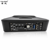 Subwoofer de voiture à bobine simple 8/10 pouces, basses puissantes, amplificateur intégré, revêtement en cuir, matériau en bois, puissance RMS 150W, mono, pour siège
