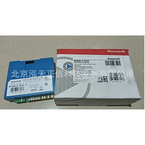 เครื่องขยายเสียงฮันนี่เวลล์ R7849A1015 ของแท้ ราคาแยกจำหน่าย ชดเชยสิบเท่าหากเป็นของปลอม - Product Image 2