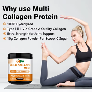 Achetez en gros : Poudre de collagène multi-sources de haute qualité avec MSM et vitamine C pour une peau saine et un système immunitaire amélioré (Saveur Café) - Product Image 6