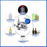 Étiqueteuse semi-automatique ronde de bouteille d'autocollant double face de vin