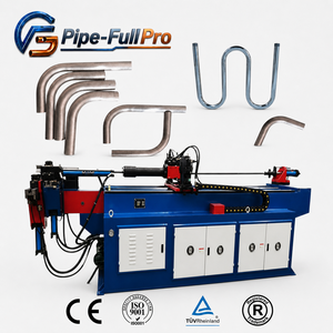 Automatic High Speed Carbon Steel Round <b>Pipe</b> Bending Machine with Cooling System - Product Image 1
