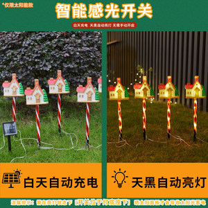 Solar <b>Christmas</b> <b>Tree</b> Candy Cane Garden <b>Lights</b> LED Outdoor Patio Lawn Pathway Stake <b>Lights</b> for <b>Christmas</b> Decoration - Product Image 3