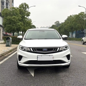 Auto Usata Economica Pronta per la Spedizione dagli USA Emgrand GL <span class=keywords><strong>2019</strong></span> 1.4T CVT Premium <span class=keywords><strong>Smart</strong></span> Edition - Product Image 2