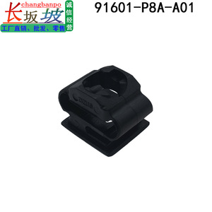 ฮอนด้า 91601-P8A-A01 แผ่นรองฝาครอบเครื่องยนต์ อะไหล่ทดแทนพลาสติกสำหรับแอคคอร์ด ซีวิค - Product Image 4