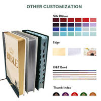 Impression de livres bibliques, design personnalisé, cuir PU, gaufrage, estampage à chaud avec feuille d'or, logo, impression CMYK, Bible espagnole