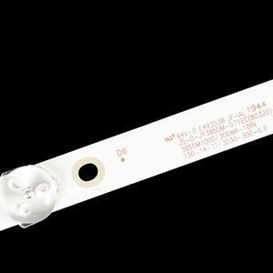 Bande de rétroéclairage LED RS-428 avec 7+6+7 lampes en aluminium pour JS-D-JP385DM-062EC JS-D-JP385DM-071EC 385DM100 300MA-1BIN IP-LE411061 - Product Image 4