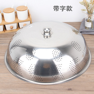 Stainless Steel Colander 55-80Cm Perforated Basin For Kitchen Food <b>Draining</b> - Product Image 2