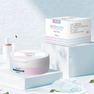 Venta al por mayor, logotipo privado, 100%, higiene bucal Natural, limpieza, blanqueamiento de manchas, polvo blanqueador de dientes - Product Image 2