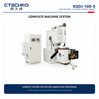 Máquina de Punzonado Servoindexadora CTECHNO para Piezas Circulares y Laminaciones de Estator y Rotor de Motor con Procesamiento de Ranuras CNC
