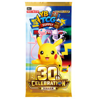 Set Koin Koleksi Ulang Tahun ke-30 YB TCG Supply Bahasa Mandarin Sederhana, Aksesoris Kartu TCG, Koin Logam, Hadiah, Pemasok Grosir