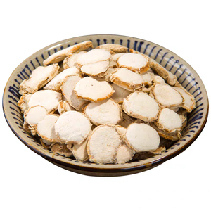 Huaran kaempferiae <span class=keywords><strong>galanga</strong></span> คุณภาพสูงราคาไม่แพงและส่งตรงจากแหล่งกำเนิด - Product Image 1