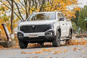 2024 Changan Hunter รถปิคอัพห้องโดยสารคู่4WD ไฟฟ้าไฮบริด EV รถไฟฟ้าเชื้อเพลิงใหม่ความสามารถด้านซ้าย - Product Image 3