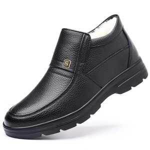 Men's Winter Fleece Lined Warm Cotton Shoes Black Thickening Non Slip Waterproof <b>Wool</b> Leather Snow Boots Plus Size 47 48 - Product Image 4