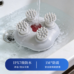 Mini Octopus Head Massager K116 White Plastic Red Light Kneading Scalp Therapy Device USB Powered - Product Image 3