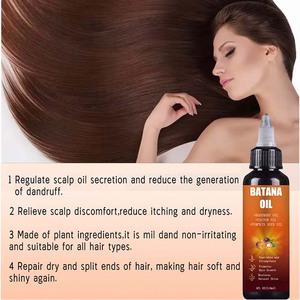 プライベートブランド オーガニック ナチュラル ロー ヴィーガン ハーブ バタナオイル バター ヘアケアセット 育毛 ダメージ修復 パンプキンシードオイル配合 - Product Image 5