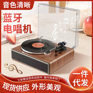 Reproductor de CD Bluetooth, Reproductor de Música Portátil con Batería Recargable, Compatible con Formato MP3 - Product Image 5