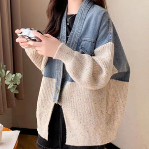 Viviblook Z1229TP01 Veste en maille en denim pour femmes Nouvelle maille ample à un seul bouton Cardigan en maille Manteau Vêtement d'extérieur - Product Image 1