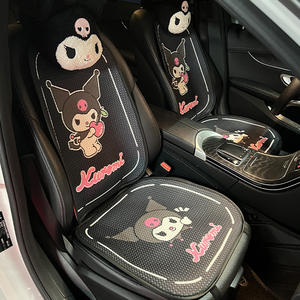Kulomi 24 pièces multi-saisons à usage général dessin animé coussin de siège de voiture coton face à l'arrière nouveau quatre saisons multi-pièces Kulomi voiture - Product Image 2