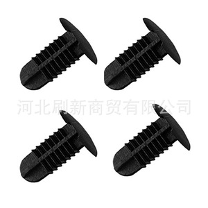 Rivets plats auto-adhésifs 12 mm de tête, 15 mm de longueur, filetage 4,8x6 mm, fixation par pression intégrée pour réparation automobile - Product Image 2