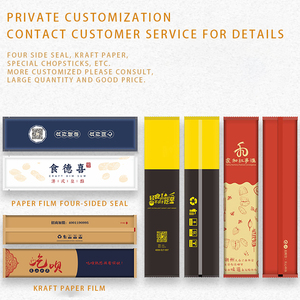 Tre dùng một lần bốn mảnh Bộ đồ ăn thiết lập cho đũa thìa tăm giấy khăn Takeaway dao kéo - Product Image 6