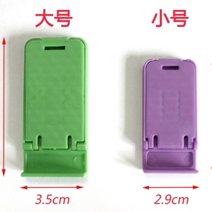 Support de téléphone pliable 2025, support de téléphone portable, support de tablette, support d'affichage de téléphone portable - Product Image 4