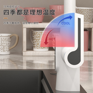 Modern Thermostatic Kitchen Faucet Single Handle Deck Mounted Ceramic Valve Core Pull Out Rotatable Telescopic Sink - Product Image 1