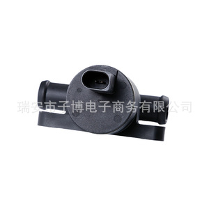 Vanne d'eau du radiateur Audi C7 A6L A8L 4H0121671D 4H0121671B Pièce de rechange - Product Image 3