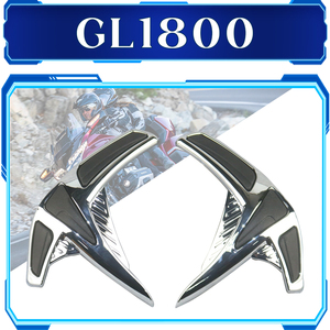 De <span class=keywords><strong>la</strong></span> izquierda y derecha de <span class=keywords><strong>la</strong></span> caja de protección para HONDA Goldwing GL1800 2001 02 03 06 07 04 05 08 09 10 <span class=keywords><strong>2011</strong></span> - Product Image 4