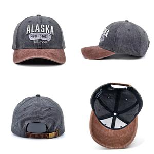 Gorra de Béisbol Casual para Exteriores, Personalizada, Retro, de Tela Encerada con Aspecto Desgastado, Minimalista y Moderna - Product Image 2