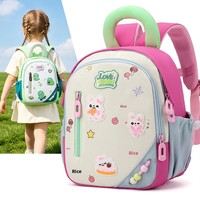 Sac à dos de maternelle nouveau style avec bretelles courbes, ultra-léger, soutien dorsal, motif dessin animé mignon, en polyester