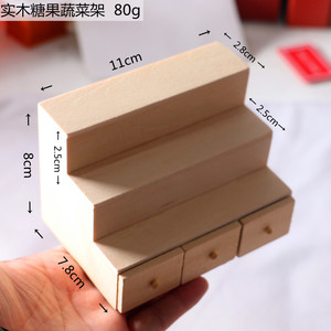 Vitrina pequeña <span class=keywords><strong>de</strong></span> <span class=keywords><strong>madera</strong></span> <span class=keywords><strong>para</strong></span> <span class=keywords><strong>casa</strong></span> <span class=keywords><strong>de</strong></span> <span class=keywords><strong>muñecas</strong></span>, armario <span class=keywords><strong>de</strong></span> exhibición <span class=keywords><strong>de</strong></span> dulces y verduras en miniatura <span class=keywords><strong>para</strong></span> tienda - Product Image 5