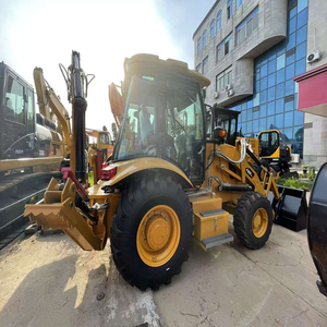 Chargeuse-pelleteuse d'occasion à moteur diesel, forte capacité de charge, garantie 4 ans, 5300 kg - Product Image 1