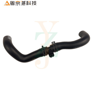 LR036345 ท่อช่วยระบายความร้อนสำหรับแลนด์โรเวอร์ เรนจ์โรเวอร์ ดิสคัฟเวอรี่ 5 ยางท่อน้ำยืดหยุ่นได้ชิ้นส่วนยานยนต์ - Product Image 1