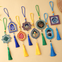 Ornement suspendu personnalisé religieux islamique musulman, pendentif en résine, calligraphie arabe, ensemble de décoration Kaaba Mosquée, vente chaude en gros