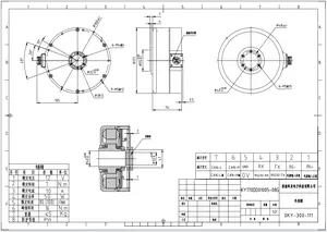 Motore dello sterzo automatico del trattore GPS sistema pilota automatico precisione agricoltura Tech Tractor sistema pilota automatico utilizzare il motore del manzo