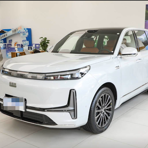 Geely Galaxy M9 2WD PHEV SUV Usado en Buen Estado, Velocidad Máxima de 200 km/h, Motor Híbrido de 1.5T para Desplazamientos Ligeros de Negocios - Product Image 1