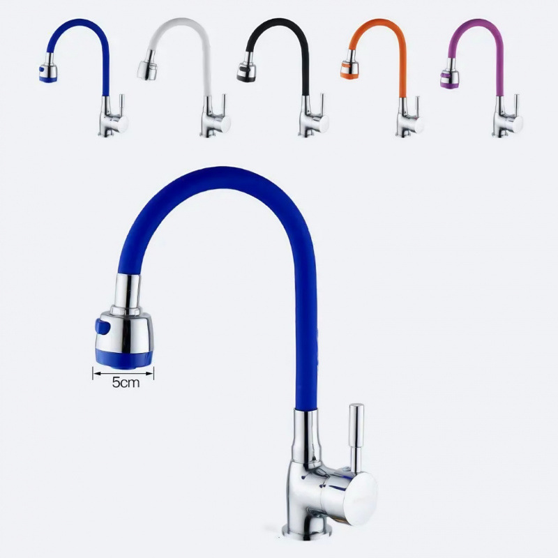 Chrome [Customizable Hoses]