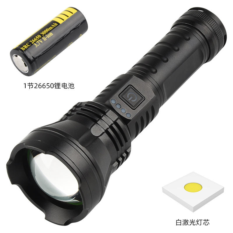 Kit de lampe de poche laser blanche - comprend 1 batterie au lithium 26650-3000 mAh