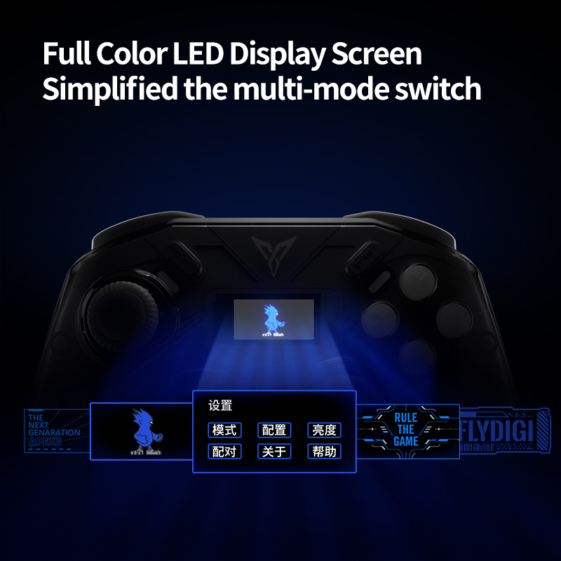 Apex 3 エリート ゲーミング コントローラー Windows/Switch/Android