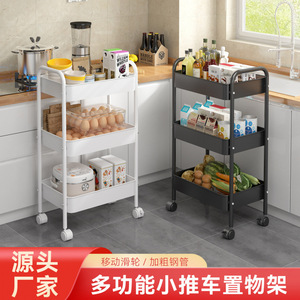 Multi Layer Kitchen Storage Cart 4 Tier Portable Rolling Shelf With <b>Wheels</b> For <b>Small</b> Space Organization - Product Image 4