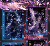 Cartes Métalliques DS Cangming Collection Waifu Anime Japonais – Cartes de Jeu Tanjirou Kamado Nezuko – Jouets et Cadeaux pour Jeux de Société
