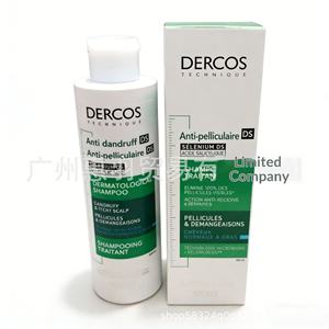 Crema de Día <span class=keywords><strong>Vichy</strong></span> con Colágeno, Péptidos Reafirmantes, Vitamina C, Recontorneadora, Antiarrugas, Hidratante para Mujeres, Todo Tipo de Piel - Product Image 3