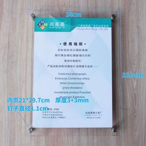 แท่นวางอะคริลิคใสรูปตัว T สำหรับติดแม่เหล็ก รุ่น FA03 ขนาด A5/A4 สำหรับโฆษณาอาหาร ขนม ร้านอาหาร ธุรกิจ - Product Image 4