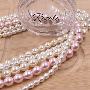 Contas de Pérola de Vidro Oval em Cores Mistas, Formato de Ovo, Contas Soltas para Fazer Joias de Casamento, Pulseiras e Colares DIY - Product Image 6