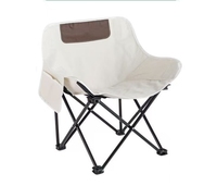 Chaise de camping pliable légère en tissu Oxford avec logo personnalisé pour pique-niques, pêche de luxe, jardin, entrée, chambre, extérieur, randonnée