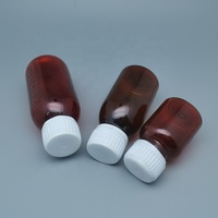 Bouteille en plastique ambre PET vide médicale 100ml avec des capacités de 120ml 180ml 200ml 300ml pour la médecine industrielle utiliser le matériel PP
