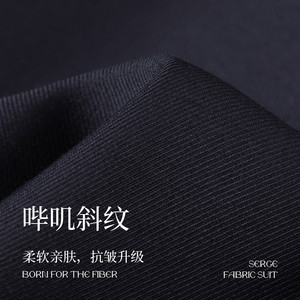 Slim Fit <span class=keywords><strong>novio</strong></span> <span class=keywords><strong>boda</strong></span> negocios esmoquin Formal Caballero 2 piezas blazer diseños <span class=keywords><strong>para</strong></span> conjunto hombres trajes - Product Image 5