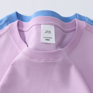 Nueva Camiseta de algodón peinado de peso pesado de 240gsm para hombre, camisetas informales de gran tamaño con cuello redondo Multicolor, camiseta en blanco personalizada Unisex - Product Image 5