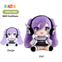 Poupée en peluche K-pop Anime JIADA, personnalisée, fille assise à queue de cheval violette, jouet en coton rembourré pour filles, cadeau d'anniversaire